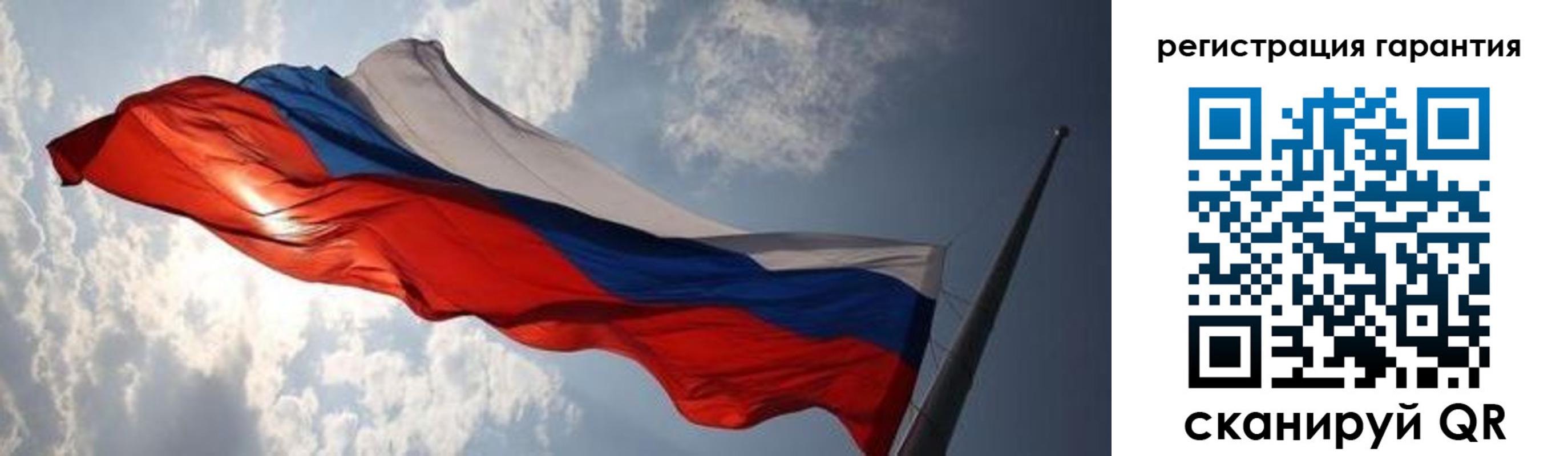 пропишу в квартире в Онеге